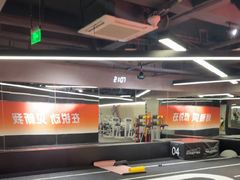 -锐动健身游泳(博地中心店)