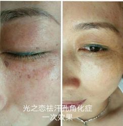 -星港国际·Skin皮肤专研·皮肤管理