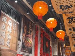 -周小波重庆小面·重庆名小吃(邹容路店)