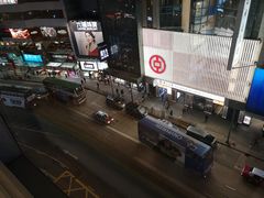 -义顺牛奶公司(庇利金街店)