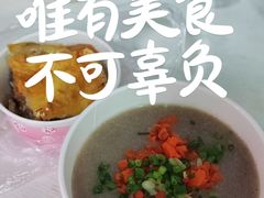 -斌斌鲜鱼糊汤粉(粮道街店)