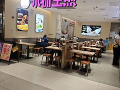 -小杨生煎(浦江欢乐颂店)