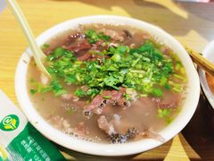 羊杂汤-紫光园清真北京小吃(正阳大街店)
