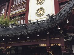 门面-绿波廊(豫园店)