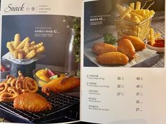 菜单-必胜客(WOW玉泉远洋店)