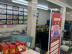 -渔民船说·北塘海鲜·天津菜·海肠捞饭(北塘古镇店)