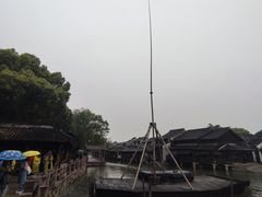 -乌镇东栅景区