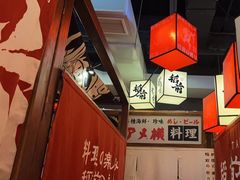-稻前Taoki(方圆荟店)