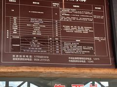 -岳西天峡风景区