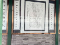 -天津大悲禅院