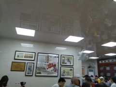 大堂-珍珍小食店(西华路店)