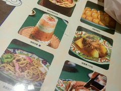 -玛嘉烈(北京金融街店)