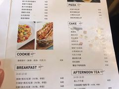 菜单-雕刻时光咖啡馆(北师大店)
