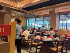 -乔一乔怪味干锅(武侯欢肆店)
