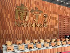 -好友缘家宴(青山路店)