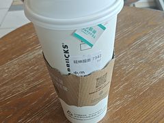 -星巴克臻选(珠海富华里店)