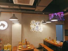 -本色.小马哥烧烤(五一路总店)