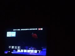 -大好时光party连锁KTV(大朗店)