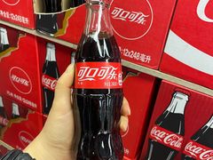 -物美超市(三里河店)