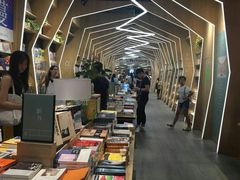 -覔书店(壹方城店)