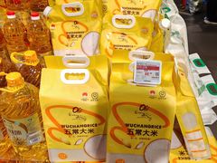 -Olé精品超市(海上世界店)