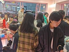 -悠个炸鸡(南京创始店)