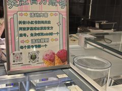 -天津万象城