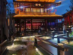 -濮园 · 四合院餐厅