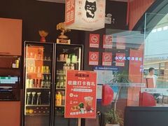 -闻溪有渔·活鱼现烤才好吃(太仓万达店)
