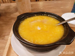 -外婆粥屋(公园街店)