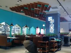 -川人百味(金安中央大街店)