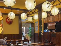 -鸟鹏烧鸟居酒屋(仁恒梦中心店)