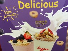 -JAMROCK 乐啡意咖啡