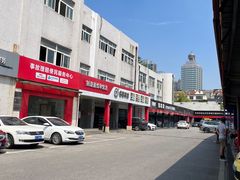 -名骏车业(新区玉山店)