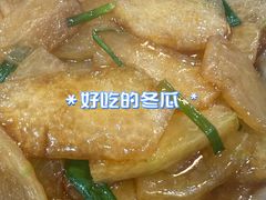 -潇湘阁(望京SOHO店)