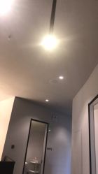 -素妍印象Ekrin Medi Clinic