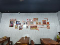 -荣荣面馆(丹溪大道店)