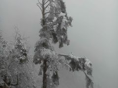 -九峰山
