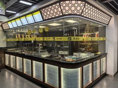 -清真马祥兴菜馆(云南北路店)