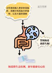 -安吉拉·纤纤玉指美甲美睫创意中心