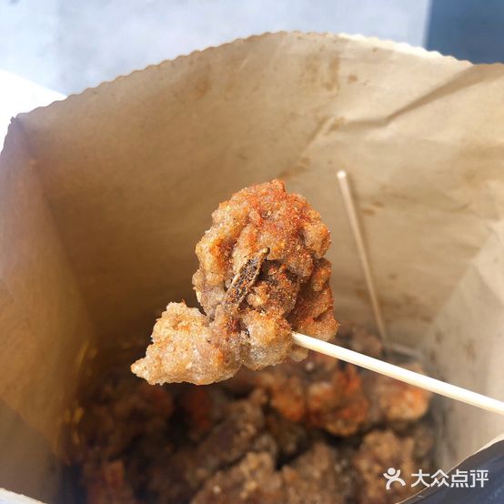 大文排骨(东门街店)