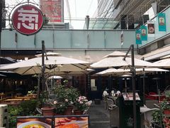 -酒肆浅葱•烧烤•龙虾•排档(卓悦intown店)