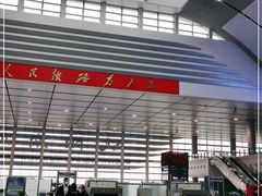 -沈阳南站
