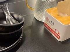 -多味居(剪子巷店)