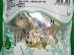 -新疆红山干果市场
