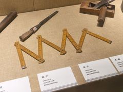 -嘉峪关城市博物馆