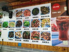 -洞天食府(北大街店)