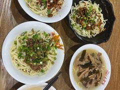 -庆蓉云·庆云面(双林店)