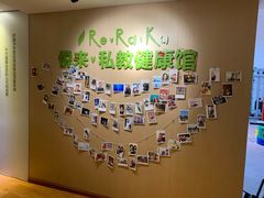 -悦耐私教健身馆(保利中心店)