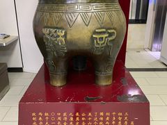 -樊记腊汁肉(竹笆市总店)